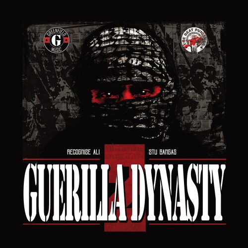 【輸入盤LPレコード】【新品】RECOGNIZE ALI/STU BANGAS / GUERILLA DYNASTY 2【LP2024/06/07発売】