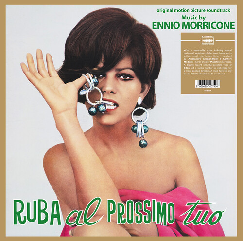 【輸入盤LPﾚｺｰﾄﾞ】【新品】ENNIO MORRICONE / RUBA AL PROSSIMO TUO【LP2025/4/25発売】(エンニオ・モリコーネ)