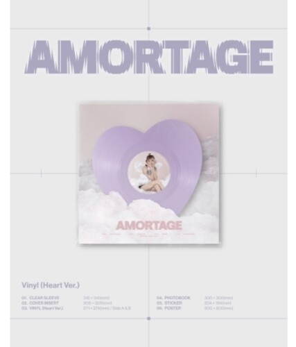 【輸入盤LPﾚｺｰﾄﾞ】【新品】JISOO / AMORTAGE - HEART VERSION【LP2025/6/6発売】｜あめりかん・ぱい