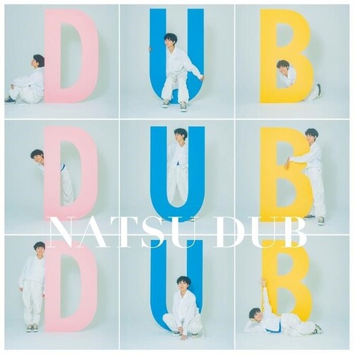 【輸入盤LPﾚｺｰﾄﾞ】【新品】NATSU SUMMER / NATSU DUB【LP2025/10/24発売】