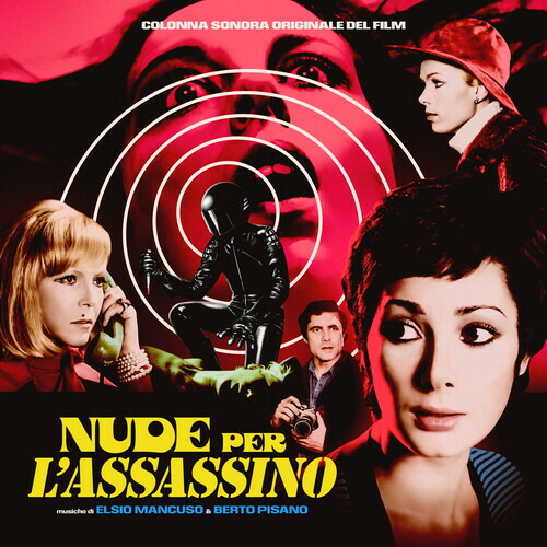 【輸入盤LPﾚｺｰﾄﾞ】【新品】ELSIO MANCUSO/BERTO PISANO,BERTO (Soundtrack) / NUDE PER L'ASSASSINO (ﾘﾏｽﾀｰ盤)【LP2025/10/24発売】