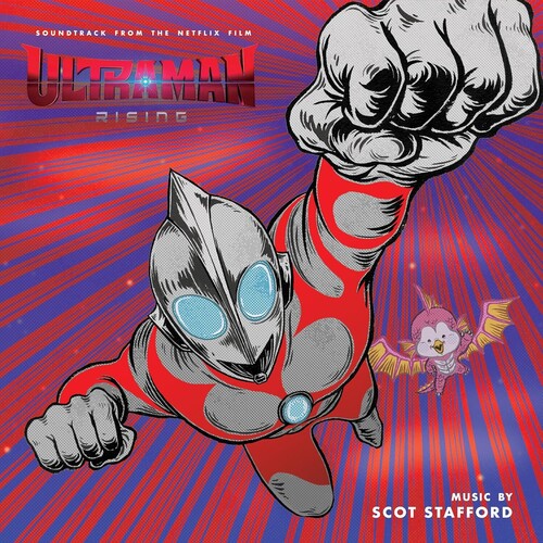 【輸入盤LPレコード】【新品】SCOT STAFFORD (Soundtrack) / ULTRAMAN: RISING【LP2025/7/18発売】(スコット・スタッフォード/ウルトラマン:ライジング)