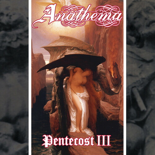 【輸入盤LPﾚｺｰﾄﾞ】【新品】ANATHEMA / PENTECOST III (Colored Vinyl) (Anniversary Edition)【LP2025/8/1発売】