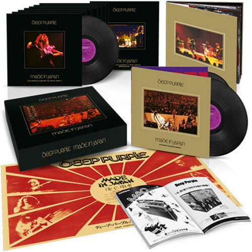 【輸入盤LPﾚｺｰﾄﾞ】【新品】DEEP PURPLE / MADE IN JAPAN (BOX) (Deluxe Edition)【LP2025/8/15発売】(ディープ・パープル)