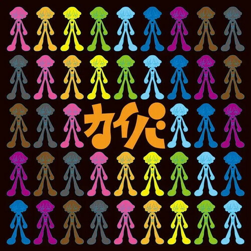 【輸入盤LPレコード】【新品】KIYOSHI YOSHIDA (Soundtrack) / KAIBA【LP2025/7/4発売】(カイバ)画像