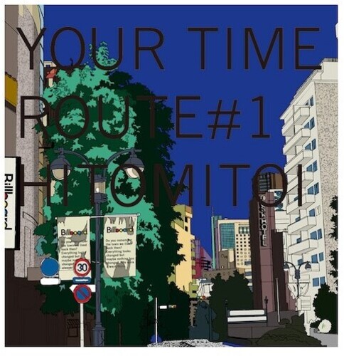 【輸入盤LPﾚｺｰﾄﾞ】【新品】HITOMITOI / YOUR TIME ROUTE 1 (Blue) (Clear Vinyl)【LP2025/8/8発売】