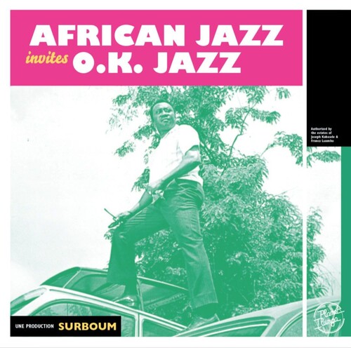 【輸入盤LPﾚｺｰﾄﾞ】【新品】AFRICAN JAZZ/O.K. JAZZ/AFRICAN TEAM / AFRICAN JAZZ INVITES O.K. JAZZ (Numbered)【LP2025/12/19発売】
