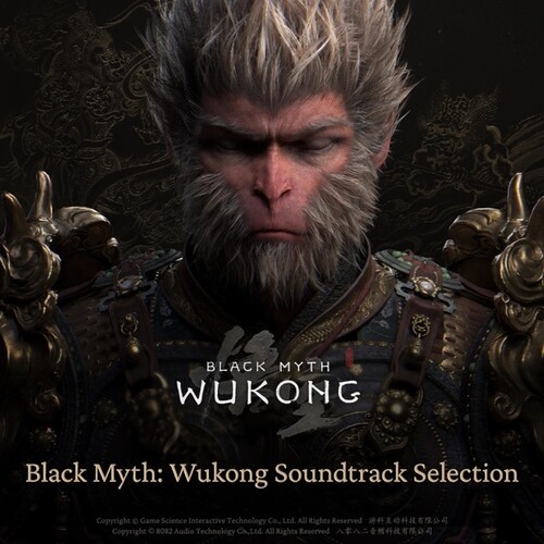 【輸入盤LPﾚｺｰﾄﾞ】【新品】Soundtrack / BLACK MYTH: WUKONG (Colored Vinyl) (w/Booklet)【LP2026/4/24発売】( サウンドトラック / 黒神話:悟空) 22,557円