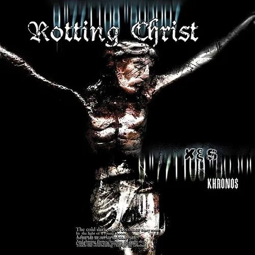 【輸入盤LPﾚｺｰﾄﾞ】【新品】Rotting Christ / Khronos【LP2023/9/8発売】｜あめりかん・ぱい 15,900円