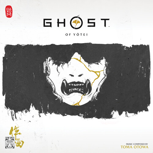 【輸入盤LPレコード】【新品】TOMA OTOWA (Soundtrack) / GHOST OF YOTEI (Deluxe Edition) (Gatefold LP Jacket) (Gold)【LP2026/6/12発売】|あめりかん・ぱい