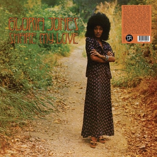 【輸入盤LPﾚｺｰﾄﾞ】【新品】GLORIA JONES / SHARE MY LOVE【LP2026/3/13発売】