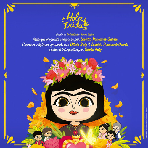 【輸入盤LPレコード】【新品】Soundtrack / HOLA FRIDA【LP2026/4/24発売】(サウンドトラック)|あめりかん・ぱい