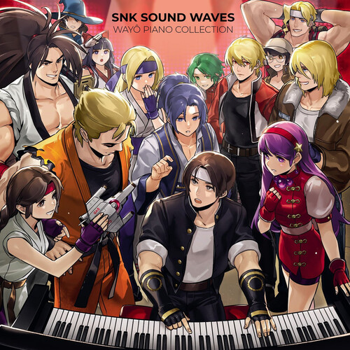 【輸入盤LPﾚｺｰﾄﾞ】【新品】SNK SOUND TEAM (Soundtrack) / WAYO PIANO COLLECTION【LP2025/12/19発売】｜あめりかん・ぱい 11,925円