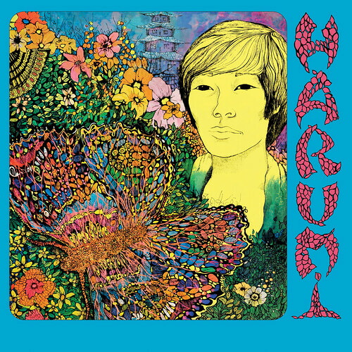 【輸入盤LPﾚｺｰﾄﾞ】【新品】HARUMI / HARUMI (Colored Vinyl) (Deluxe Edition) (Gatefold LP Jacket) (ﾘﾏｽﾀｰ盤)【LP2026/6/26発売】｜あめりかん・ぱい