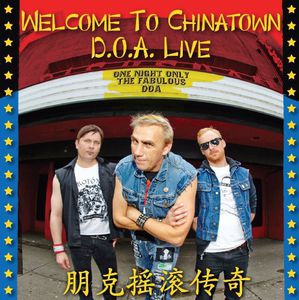 【輸入盤LPﾚｺｰﾄﾞ】【新品】Doa / Welcome To Chinatown: Doa Live