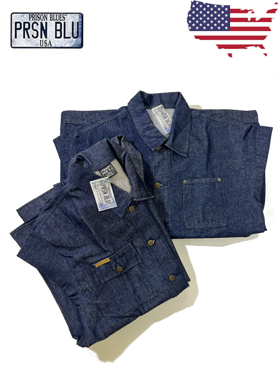 楽天市場】PRISON BLUES プリズンブルース カバーオール USA製