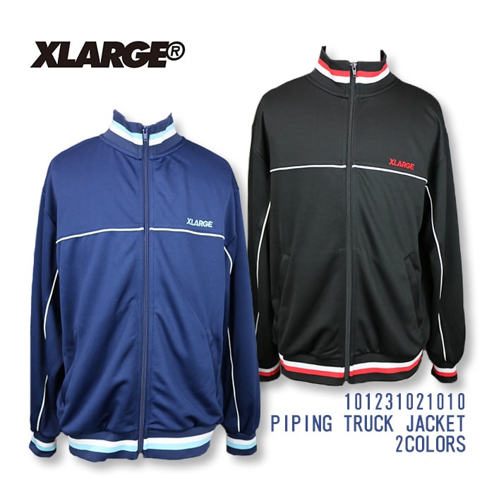 XLARGE グレー トラックジャケット 楽天市場】エクストララージ XLARGE メンズ OG トラック