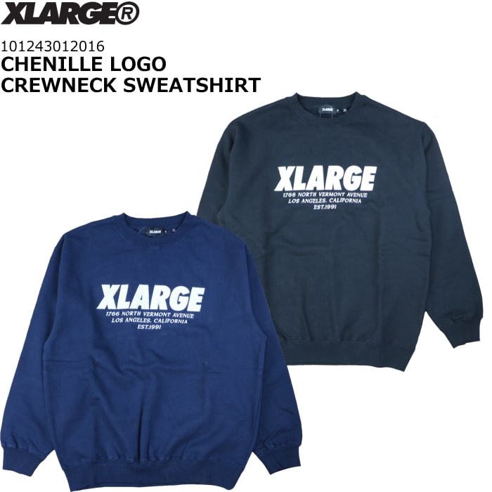 【楽天市場】XLARGE エクストララージ RETRO CREWNECK SWEAT レトロクルーネックスウェット トレーナー クルーネック  スウェット ビッグサイズ 刺繍 サガラ刺繍 人気 トレンド ブラック ブラウン ネイビー パープル 裏毛素材 保温性 吸水性 ...