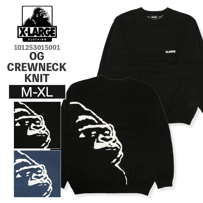 エクストララージ XLARGE オージー クルーネック ニット 101253015001 【 2025 秋冬 新作 】 セーター メンズ 長袖 クルーネック 綿100% コットン 綿ニット 刺繍 ロゴ OGロゴ OGゴリラ リブ 伸縮性 トップス 重ね着 着心地良い 正規品 正規販売 黒 ブラック ネイビー