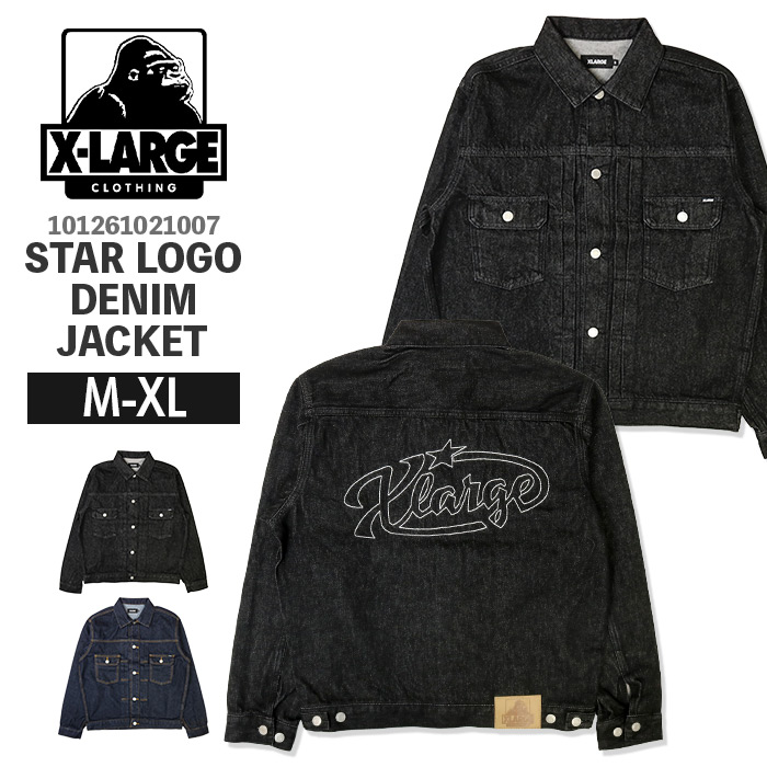 エクストララージ XLARGE スターロゴ デニムジャケット 101261021007 【 2026 春 新作 】 ジージャン Gジャン ジャケット アウター メンズ デニム セットアップ 上着 定番 OG OGゴリラ ロゴ ステッチロゴ 刺繍 綿100% ブランド アメカジ ストリート 黒 デニムコーデ 19,800円