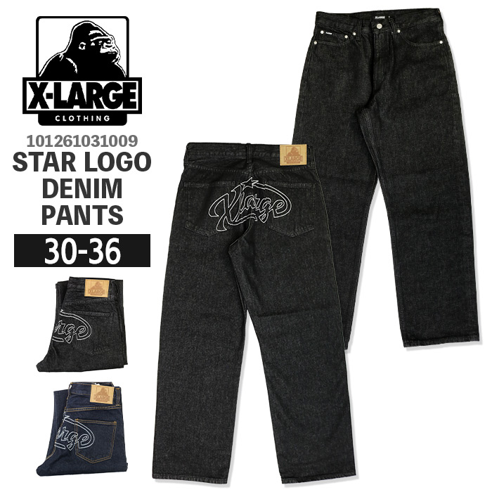 定価4万　スターロゴパンツ 楽天市場】エクストララージ XLARGE スターロゴ デニムパンツ