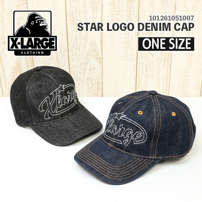エクストララージ XLARGE スターロゴ デニムキャップ 101261051007 【 2026 春 新作 】 メンズ 帽子 cap hat 野球帽 ぼうし ベースボールキャップ デニム サイズ調節 調節可能 ロゴ ステッチ 刺繍 ブランド アメカジ ストリート デニムコーデ カジュアル セットアップ 男性