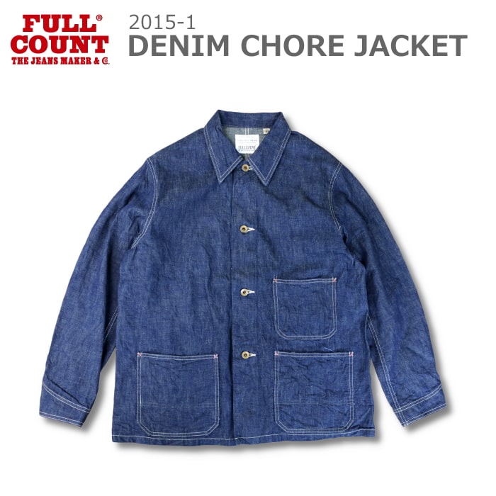 ジャケット・アウター TCB jeans Chore JKT Hickory TCB jeans] Chore JKT, Hickory / カバーオール, ヒッコリー