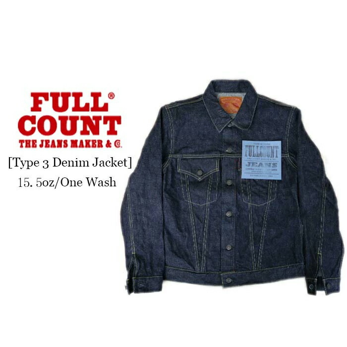 FULL COUNT & CO. Lot 2101 デニムジャケット 36 楽天市場】FULLCOUNT フルカウント デニム ジャケット メンズ