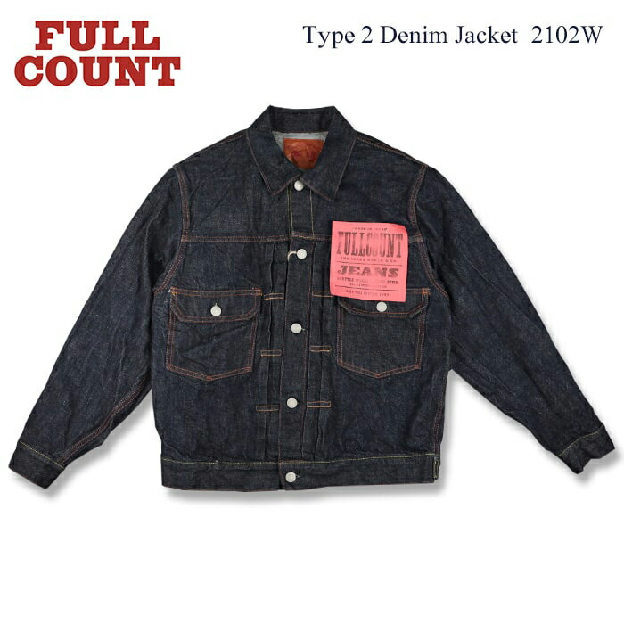 FULL COUNT フルカウント 2107 40 中古 楽天市場】FULL COUNT フルカウント Type 1 Denim Jacket 13.7oz