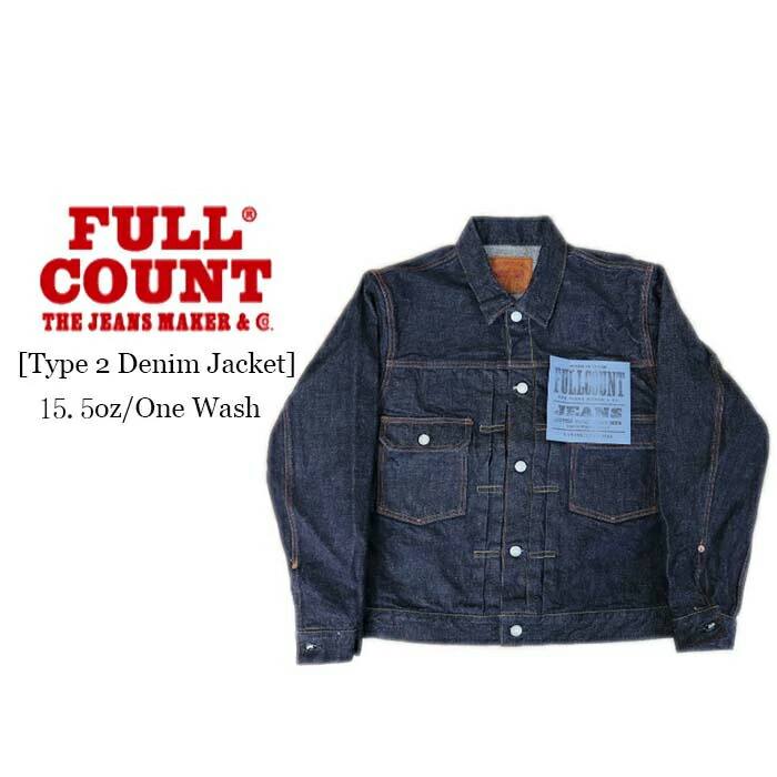 FULLCOUNT フルカウント 2101　3rd　サイズ40 M-L 楽天市場】FULL COUNT #2101W [ Type 3 Denim Jacket (One Wash