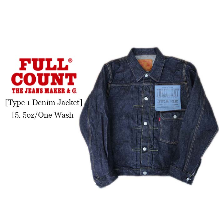 楽天市場】FULL COUNT フルカウント Type 2 Denim Jacket 15.5oz 2nd 