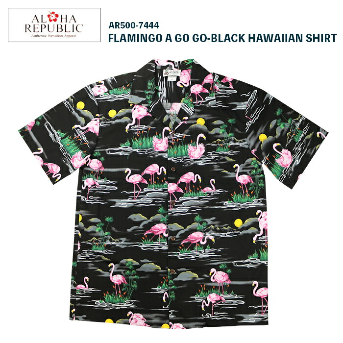 楽天市場】ciao S/S OPEN COLLAR SHIRT PINEAPPLE チャオ 半袖