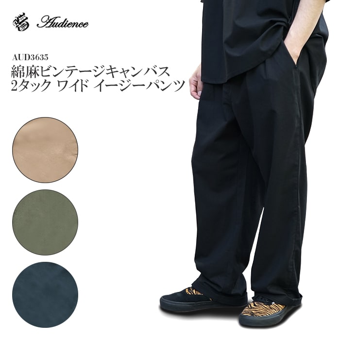 【お買い得！】割引き販売商いもの引き合わせる端っこ メンズファッション-トップス