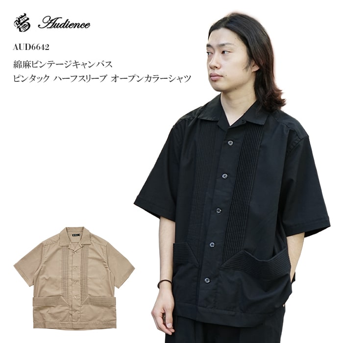 楽天市場】Upscape Audience(アップスケープ オーディエンス) 「丹後