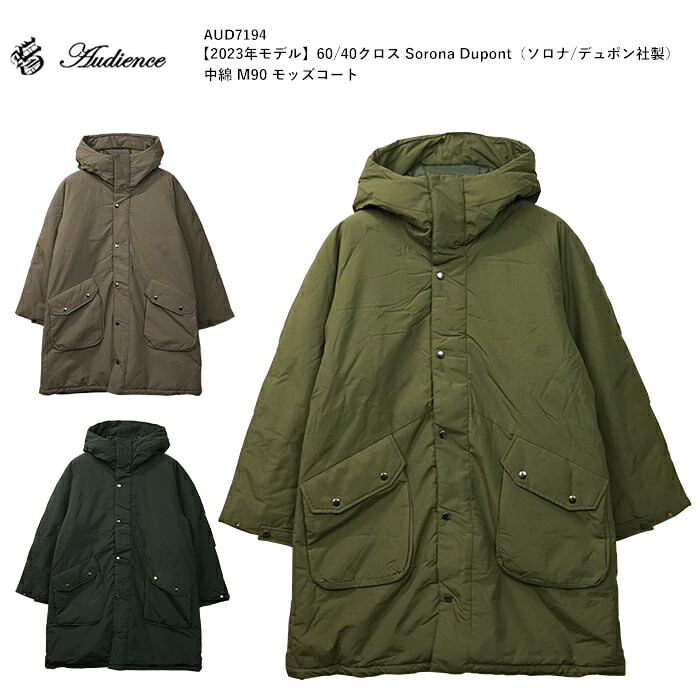 aud7194-0001-min.jpg