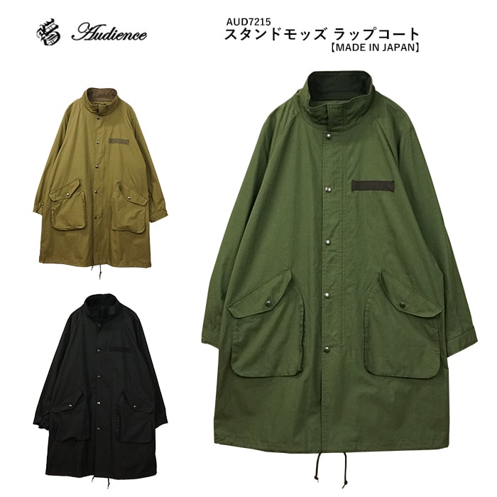 楽天市場】OIL CAKE オイルケーキ M-51 MOD'S PARKA モッズ パーカー