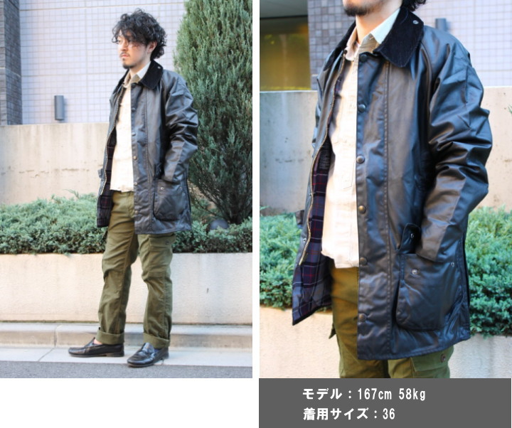 Barbour BEAUFORT ネイビー系 ジャケット L fruut.pt