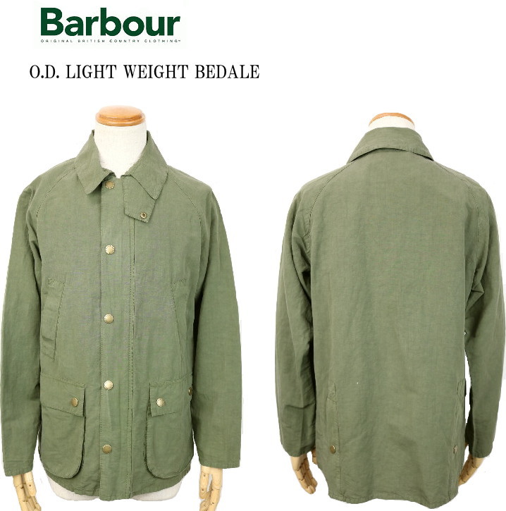 楽天市場】Barbour バブアー O.D.LIGHT WEIGHT BEDALE ライトウエイト