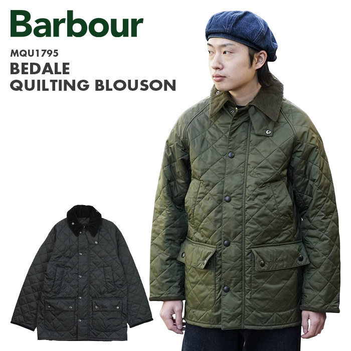 楽天市場】バブアー Barbour キルティング ブルゾン Quilting Blouson