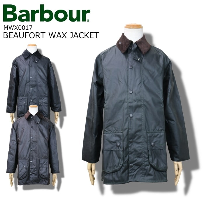 楽天市場】BARBOUR BEAUFORT SL ワックスドジャケット バブアー 送料