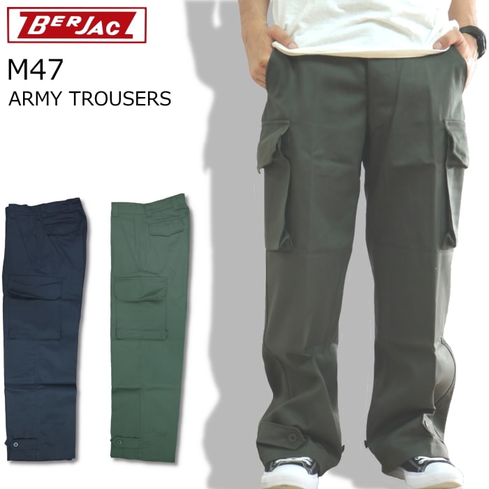 楽天市場】ALPHA アルファ SUPER WIDE CARGO PANTS スーパー
