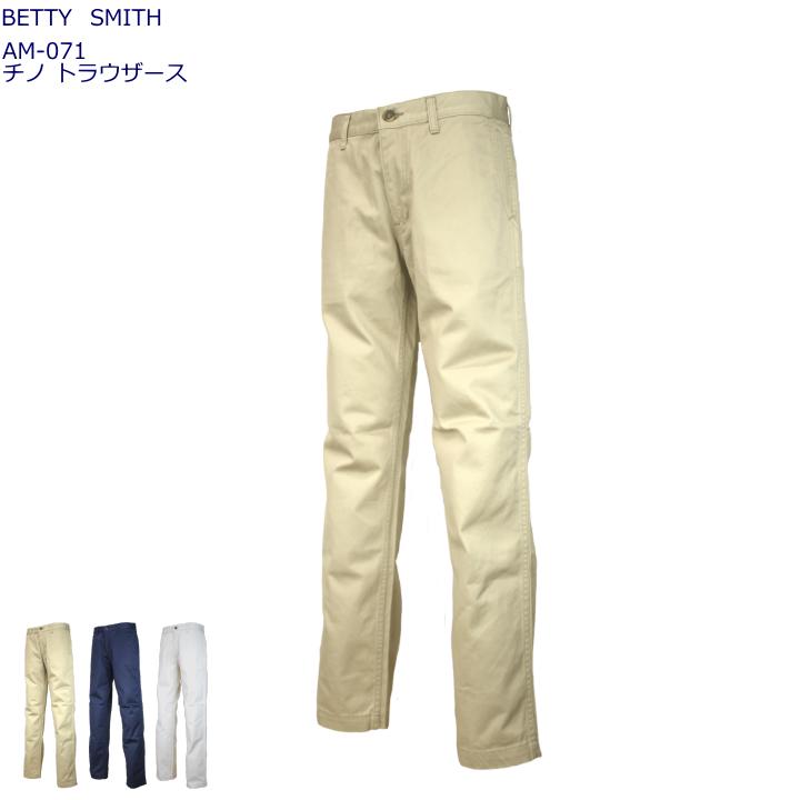楽天市場】Pherrow's フェローズ M-41 U.S.ARMY TROUSERS 楽天市場】Pherrow's フェローズ M-41 U.S.ARMY TROUSERS