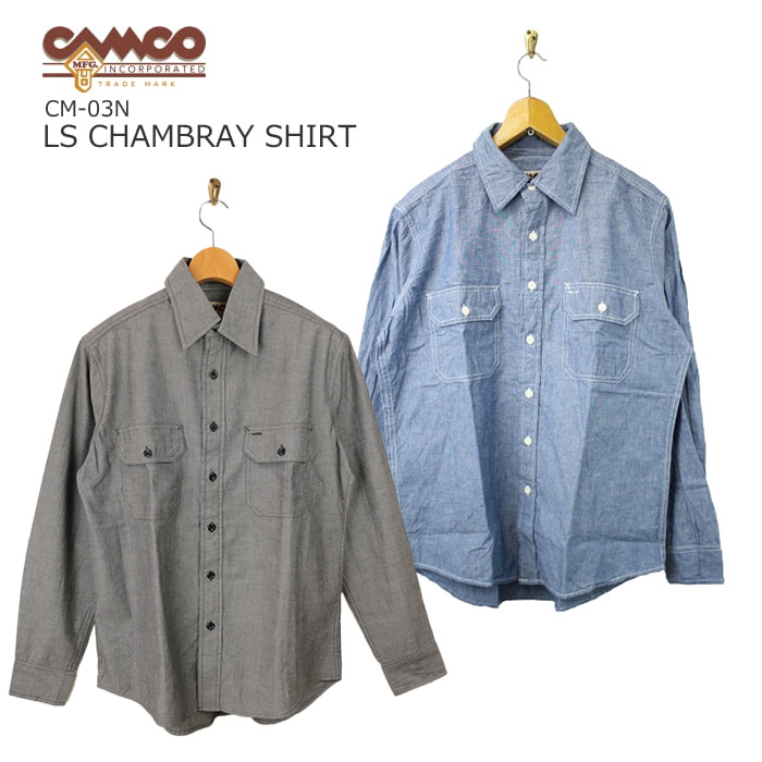 楽天市場】LEVI'S リーバイス CLASSIC WESTERN SHIRTS STANDARD L/S