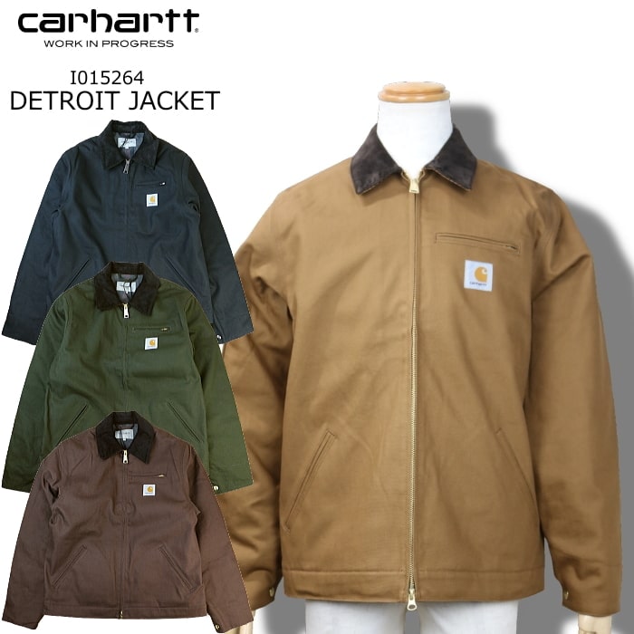 楽天市場】CARHARTT DETROIT JACKET カーハート デトロイト ジャケット