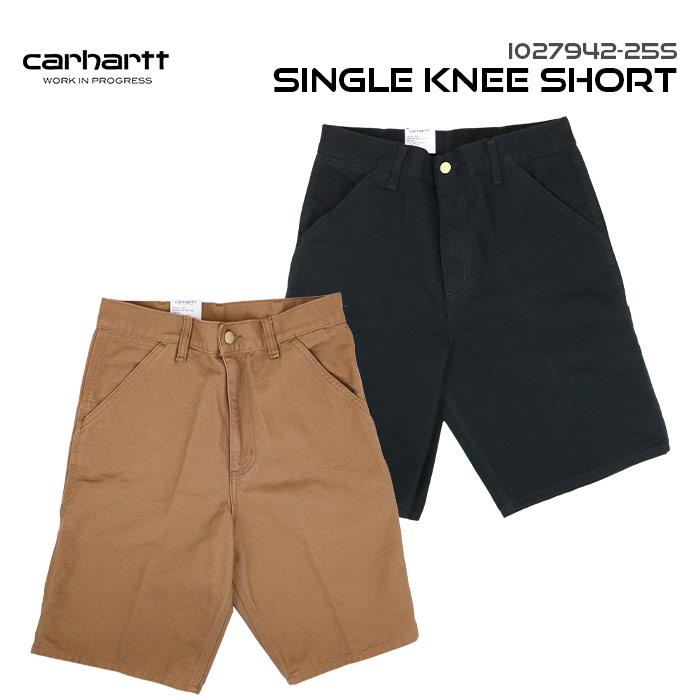 タグ付 Carhartt WIP ダブルニー ショート パンツ ハーフ ブラウン Carhartt WIP カーハートダブリューアイピー メンズ ショート