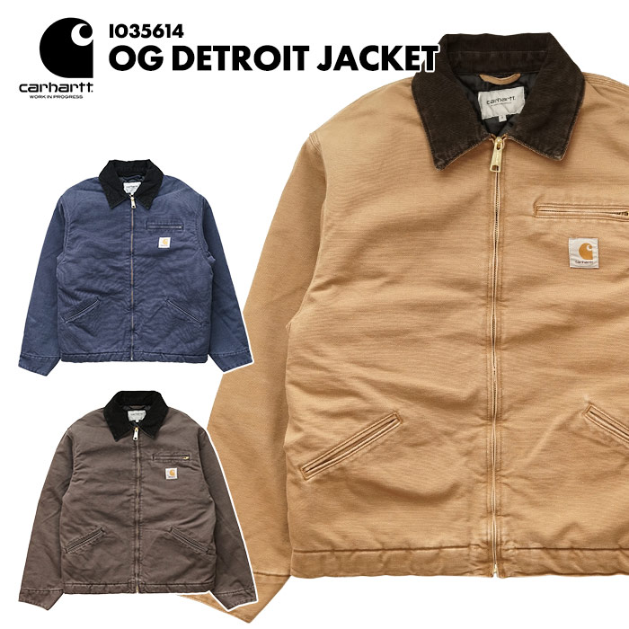 【tsune4862様】カーハート WIP コロンビア デトロイト ジャケット tsune4862様】カーハート WIP コロンビア デトロイト ジャケット