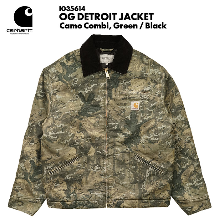 b*3様 【carhartt】ワークジャケット 迷彩 カモフラ 楽天市場】カーハート ダブルアイピー CARHARTT WIP オリジナル