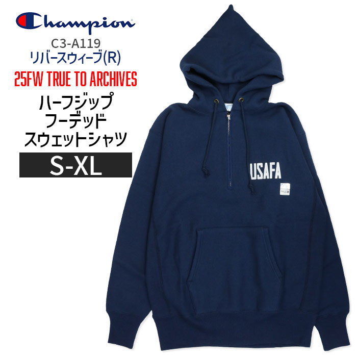 美品　チャンピオン　true to archives 楽天市場】Champion チャンピオン TRUE TO ARCHIVES プル