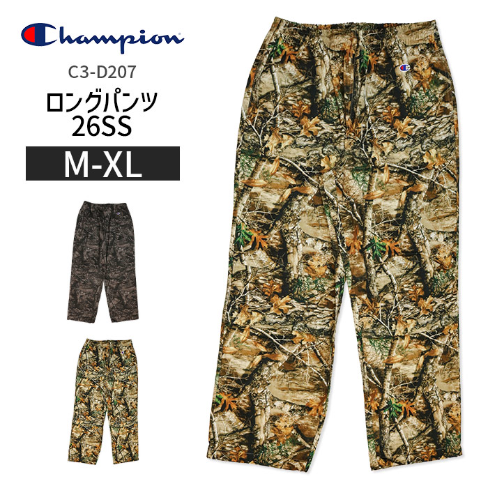 楽天市場】チャンピオン Champion ロングパンツ 26SS C3-D207 【 2026