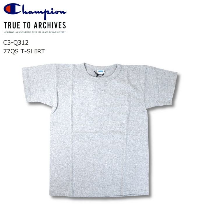 Champion TRUE TO ARCHIVES 77QS Tシャツ ビンテージ復刻モデル 送料無料 8,954円